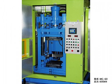 Vibration powder compacting【CMSF】