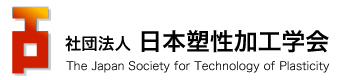 Japan Society for Technology of Plasticity Japan Society for Technology of Plasticity