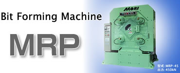 Bit Forming Machine